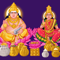 Lakshmi Kubera Homa