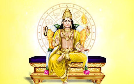 Chandala Dosha
