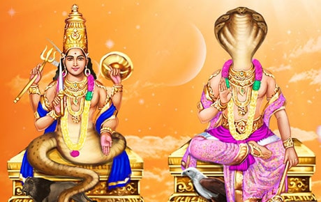  Grahan Dosha