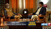 News7 Tamil