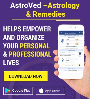 AV App
