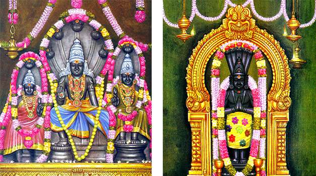 Rahuketu New