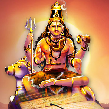 Siva Sukshama