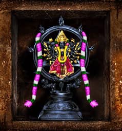 AstroVed Chakrathalwar Temple
