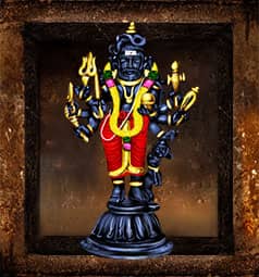 AstroVed Kala Bhairava Temple