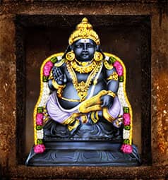 AstroVed Kubera Temple