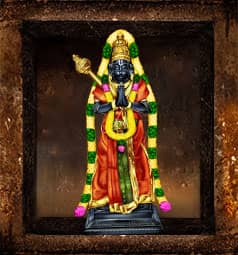 AstroVed Hanuman Temple