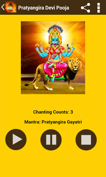 Pratyangira Devi Pooja