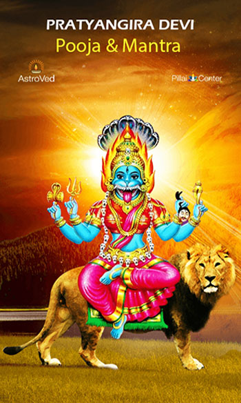 Pratyangira Devi Pooja