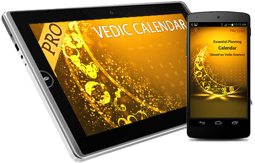 Vedic Calendar Pro
