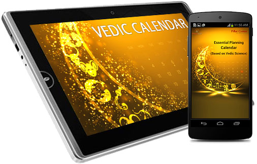 Vedic Calendar