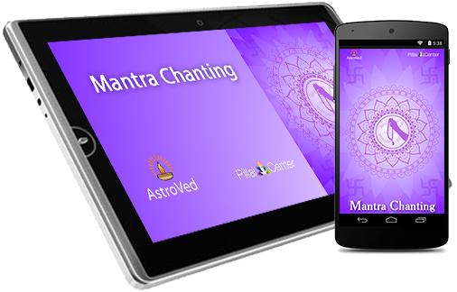 Mantra Chanting