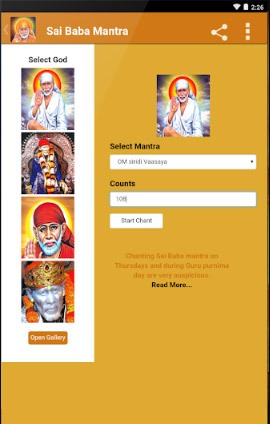 Sai Baba